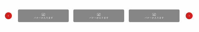layout_setting_img