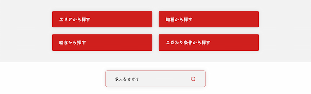 layout_setting_img
