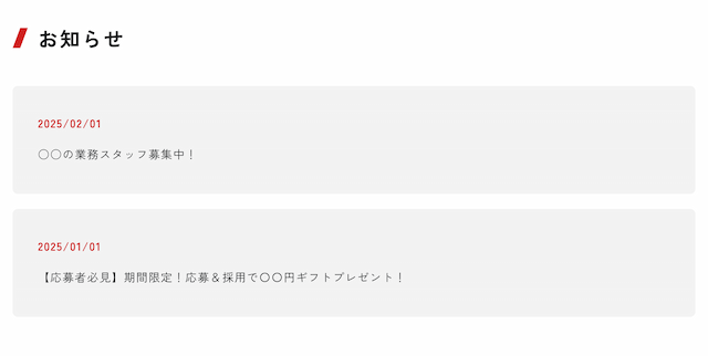 layout_setting_img