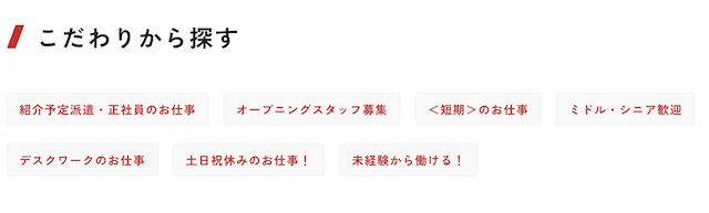 layout_setting_img